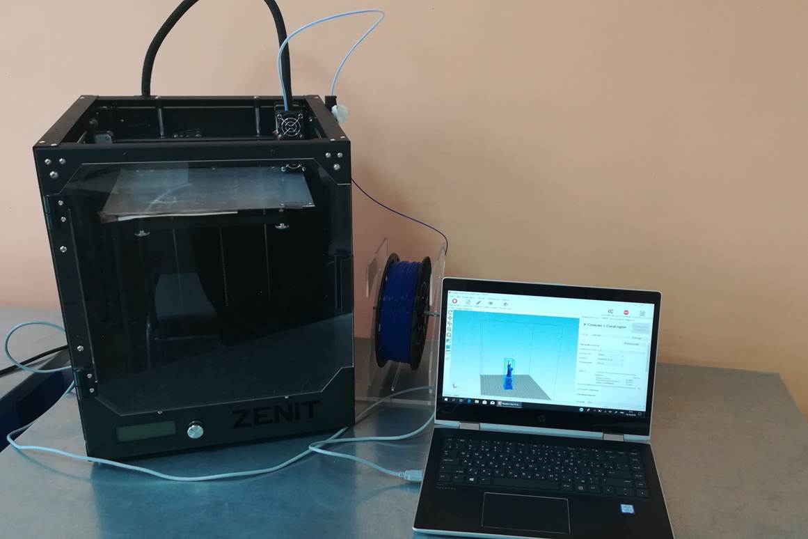 3D-принтер 3D-принтер