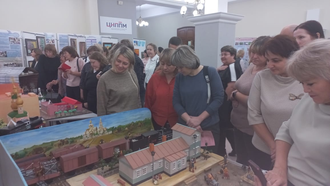 ень муниципалитета «Система образования Исилькульского муниципального района.