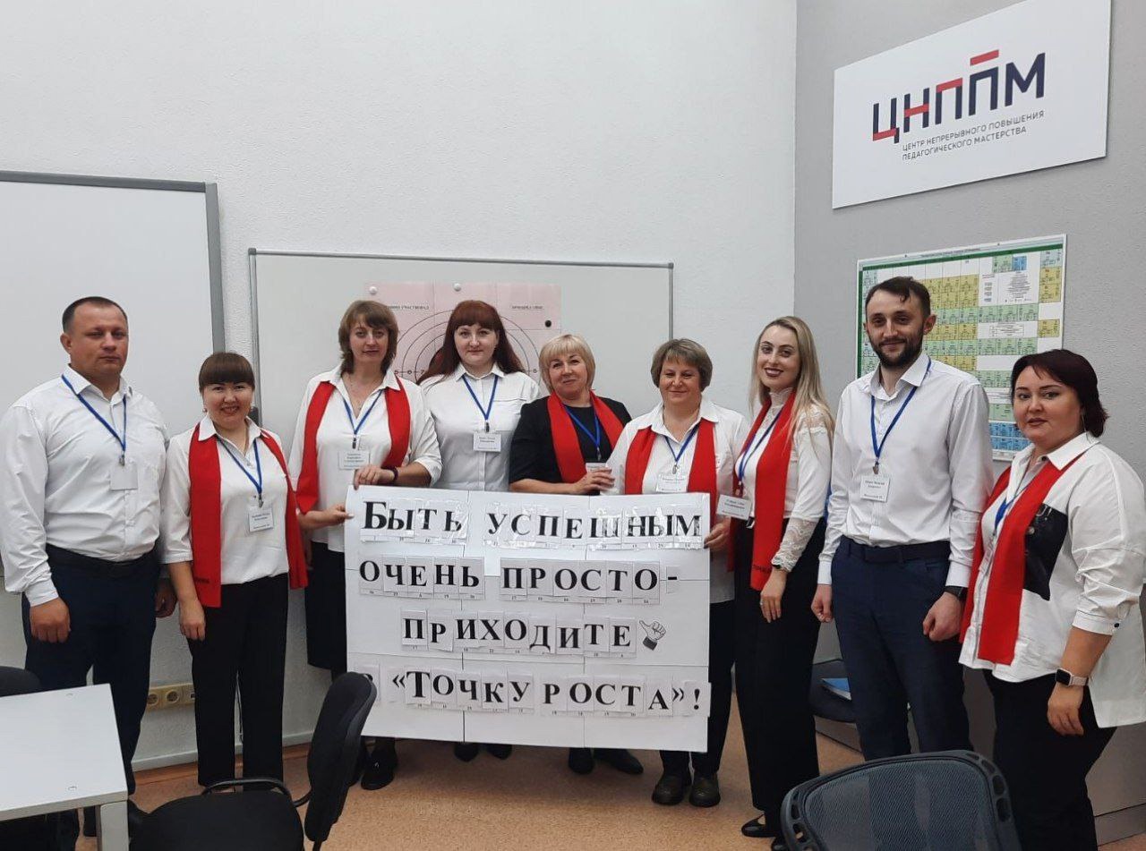 Солнцевская СОШ на Дне муниципалитета «Система образования Исилькульского муниципального района».
